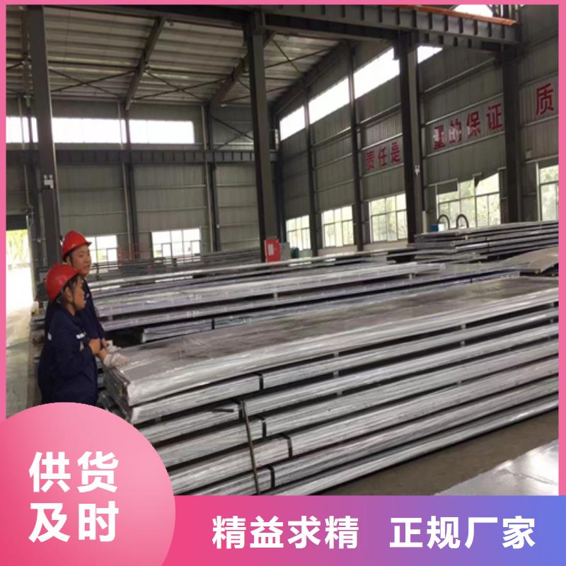 不銹鋼復合板除渣機配件型號齊全