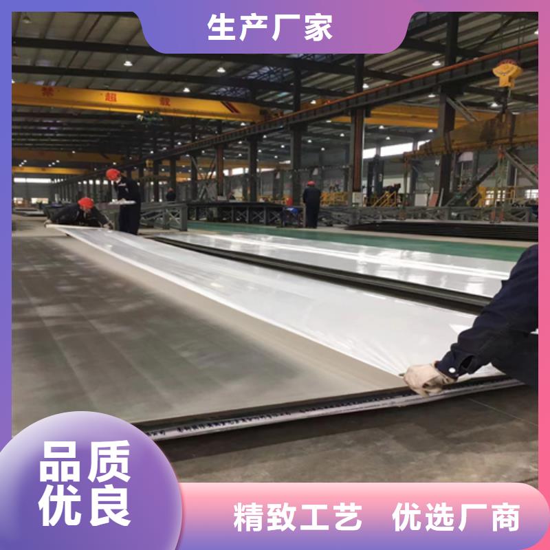 碳钢不锈钢复合板电站专用