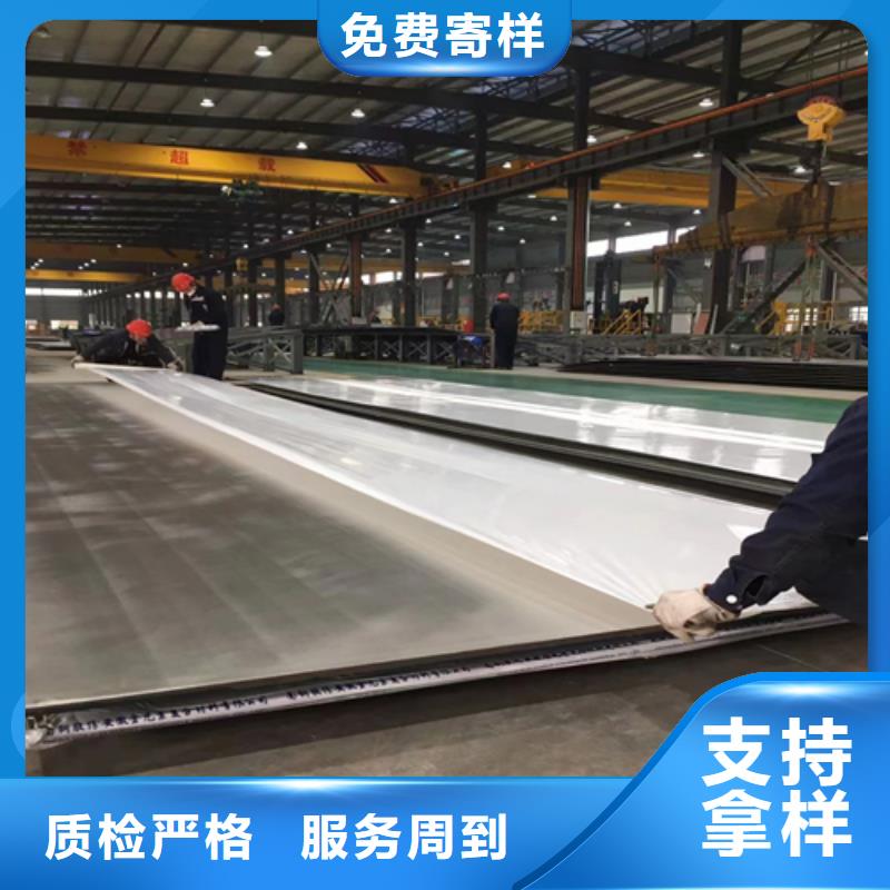 2205不銹鋼復(fù)合板任意規(guī)格定做