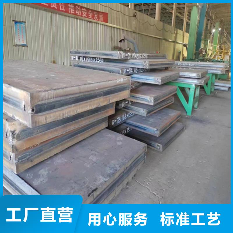 5+1不銹鋼復合板工廠現貨
