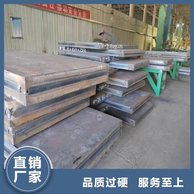 爆炸不銹鋼復合板任意規格定做