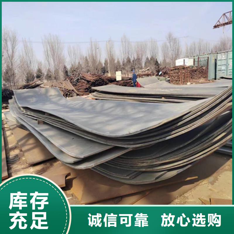 不銹鋼復(fù)合板_304不銹鋼復(fù)合板一件也發(fā)貨