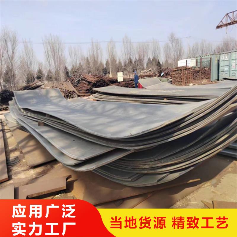 2205不銹鋼復合板任意規格定做