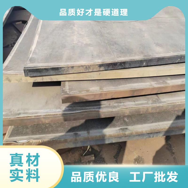 不銹鋼復(fù)合板除渣機(jī)配件根據(jù)要求定制