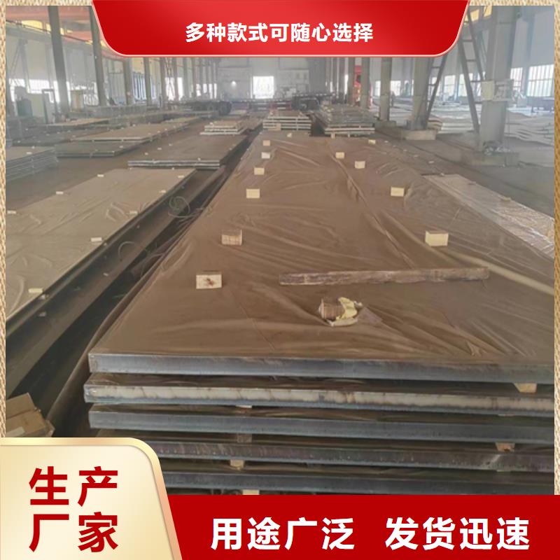 不锈钢复合板脱硫塔