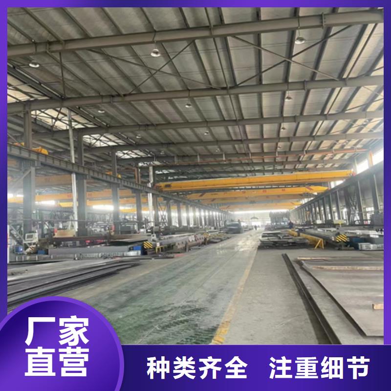 不銹鋼復(fù)合板供應(yīng)商
