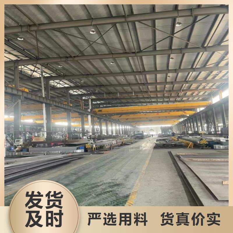 爆炸不銹鋼復(fù)合板非標(biāo)定做