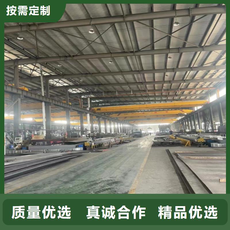 不銹鋼復合板支持大批量采購
