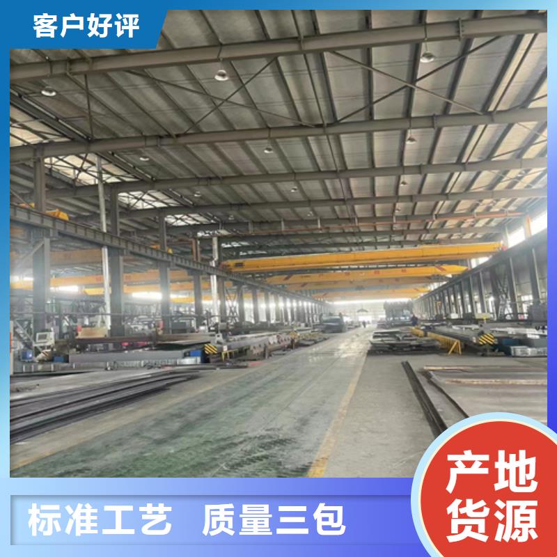 供應(yīng)爆炸焊接不銹鋼復(fù)合板_實力廠家