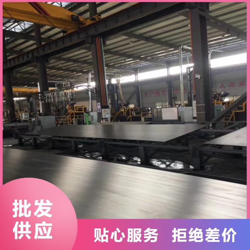 雙金屬不銹鋼復(fù)合板廠家服務(wù)至上
