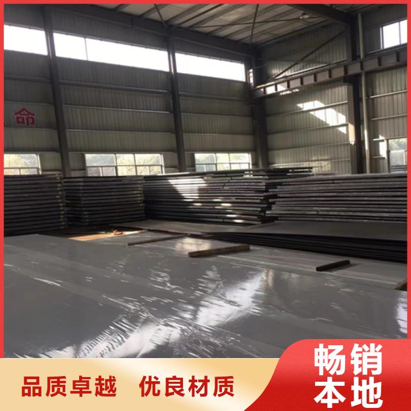 不銹鋼復合板工程施工案例
