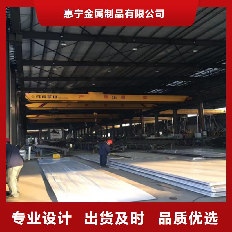 不锈钢复合板脱硫塔