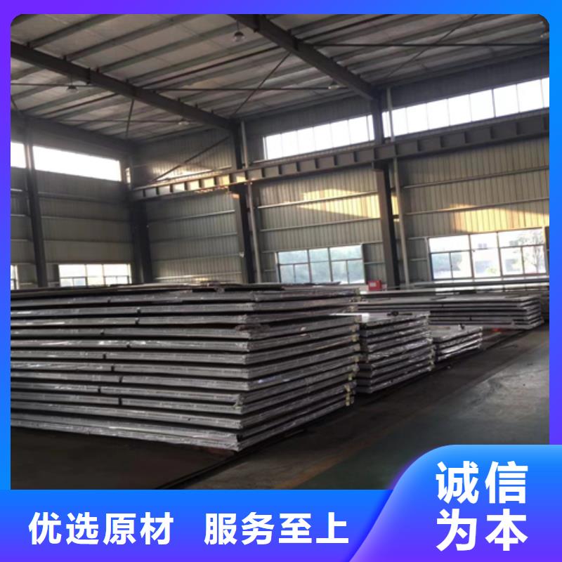 不銹鋼復合板_不銹鋼焊管可定制