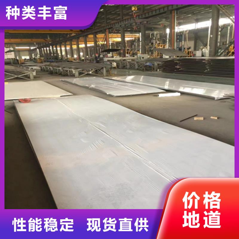 不锈钢焊管视频-鼎城|澧县|湘西|娄底|张家界|株洲不锈钢焊管品质不将就-惠宁金属制品(常德市分公司)