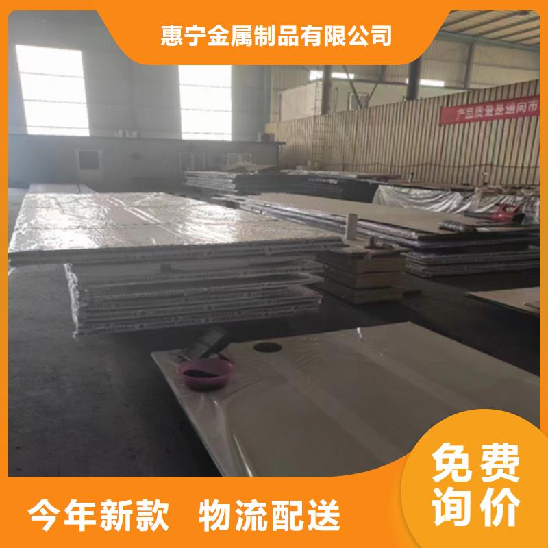 不锈钢复合板脱硫塔