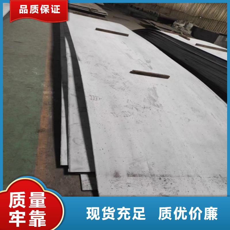 【不锈钢复合板除渣机配件售后无忧】