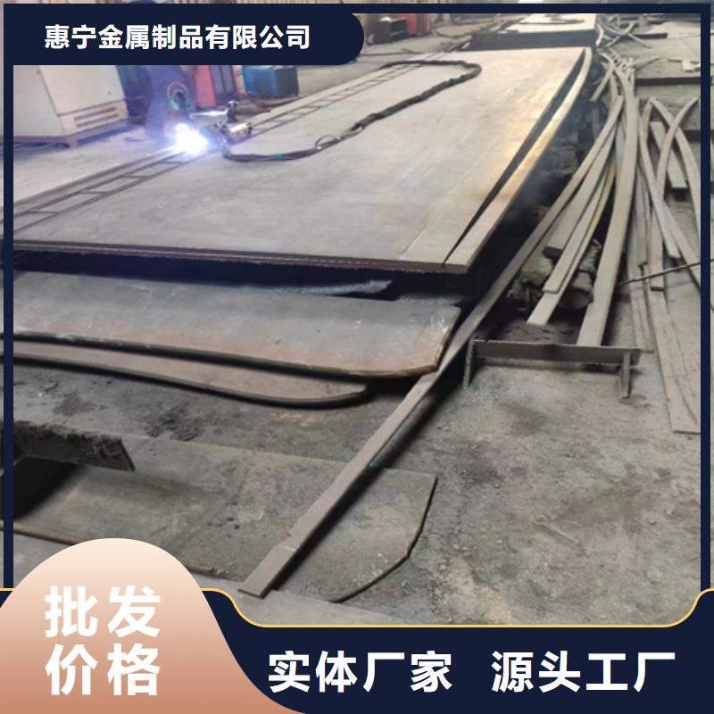 口碑好10mm/12mm不銹鋼復合板廠家