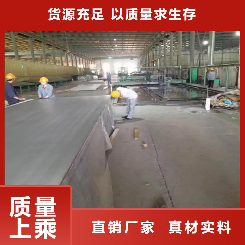 不銹鋼復合板不銹鋼焊管多種場景適用