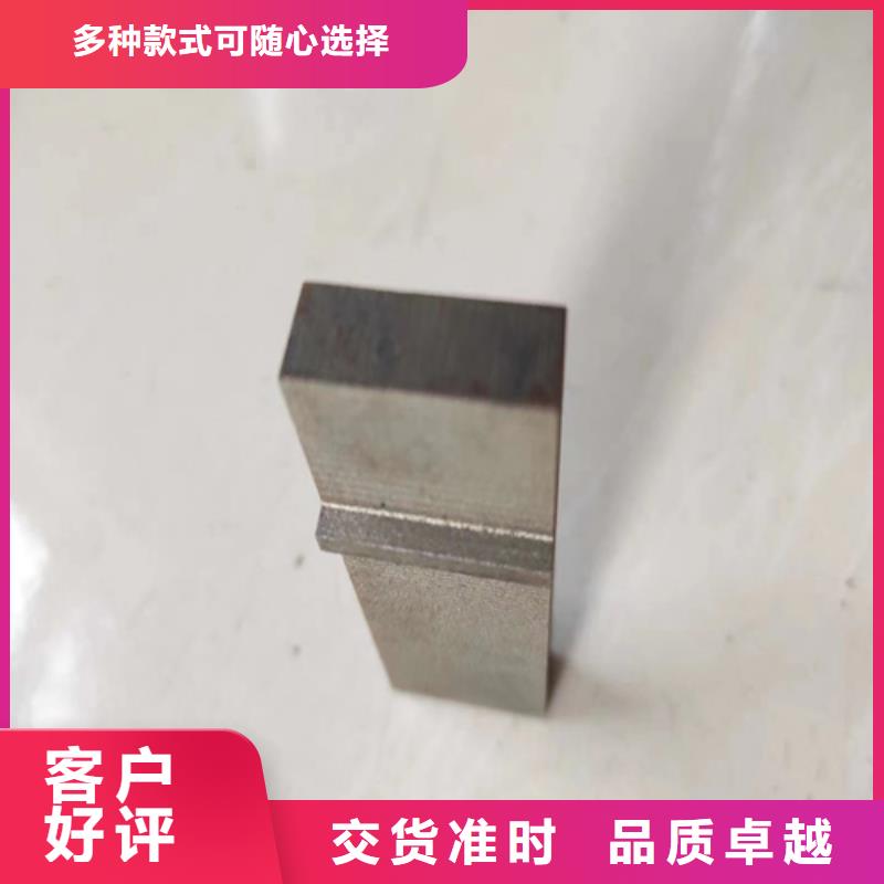 304不銹鋼復合板品牌:惠寧金屬制品有限公司