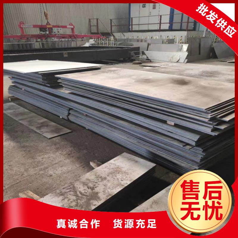 不锈钢复合板化工设备专用