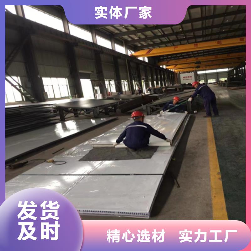 不銹鋼復合板【不銹鋼裝飾管】好貨有保障
