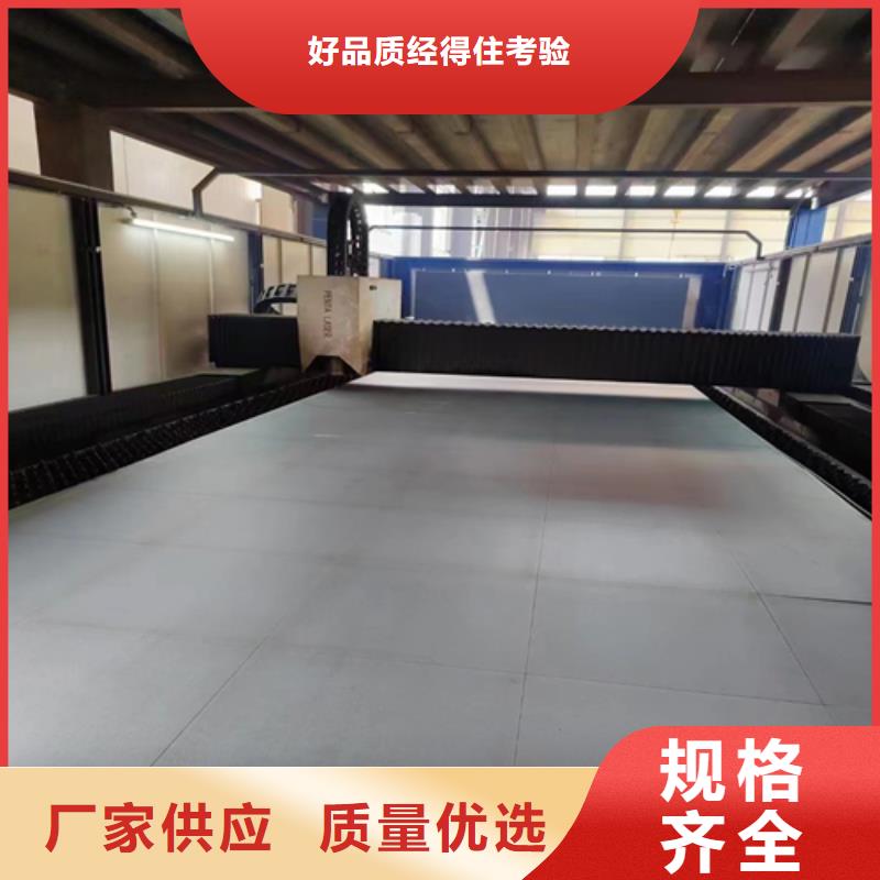 304不銹鋼復(fù)合板電站專用