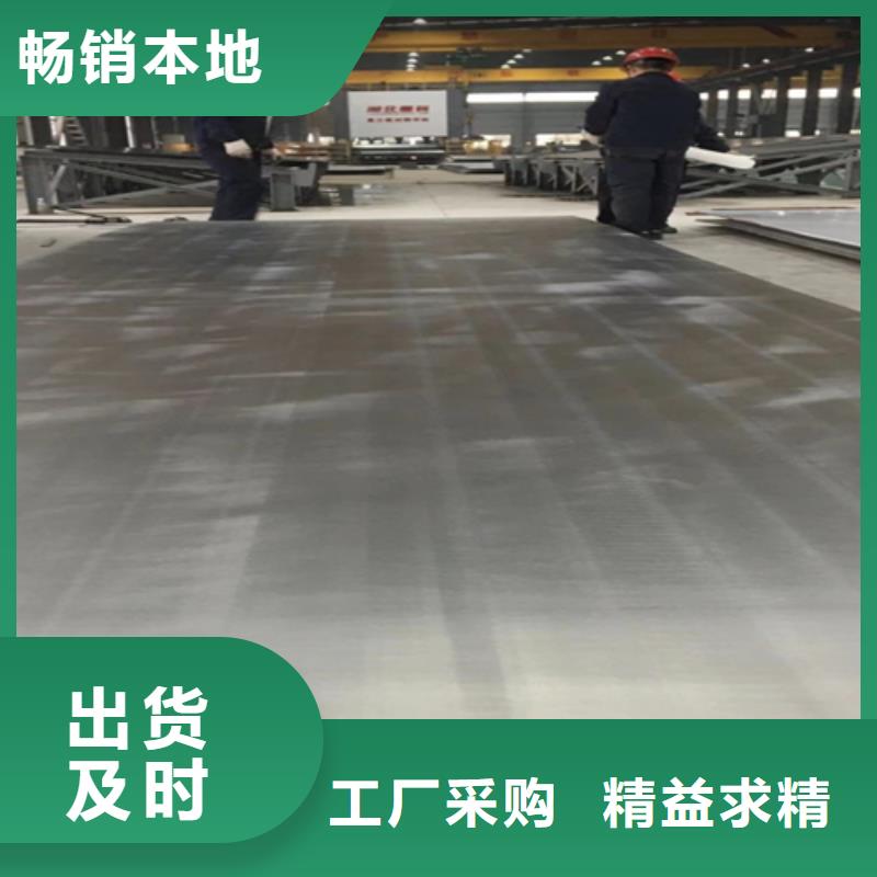 除渣机配件视频-除渣机配件-湖南省常德市(周边)生产商-汉寿|澧县|衡阳|湘潭|张家界|湘西|岳阳