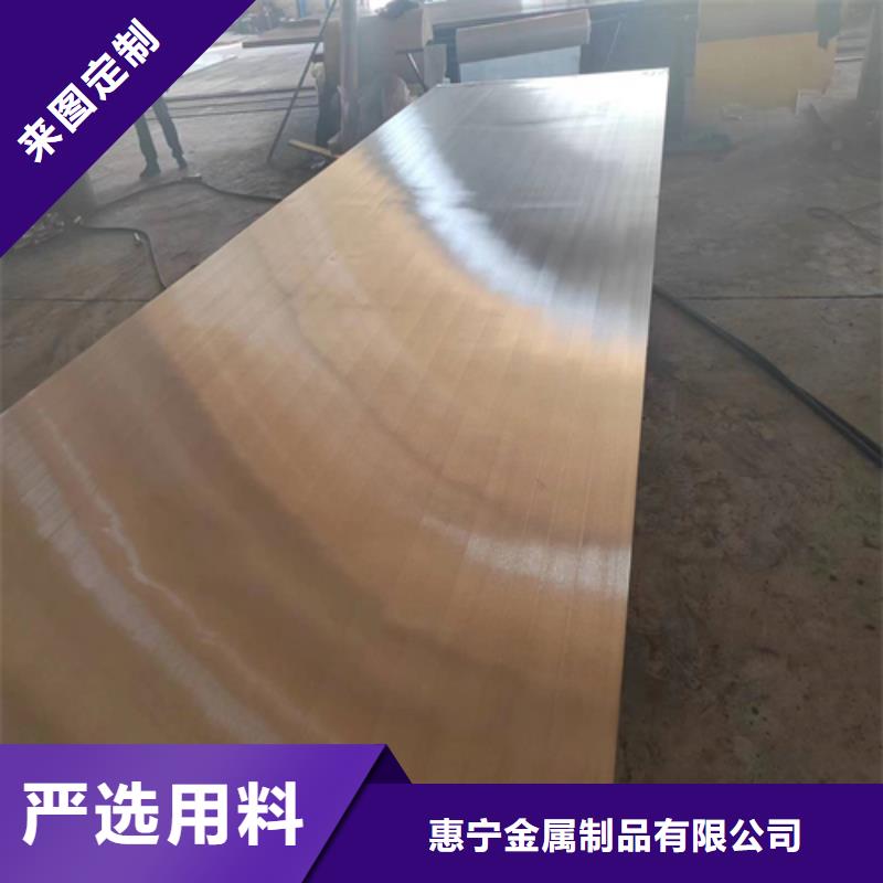 不銹鋼復合板廠家