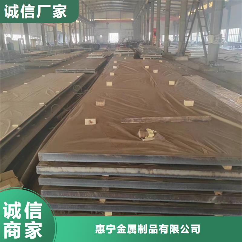 不锈钢复合板脱硫塔