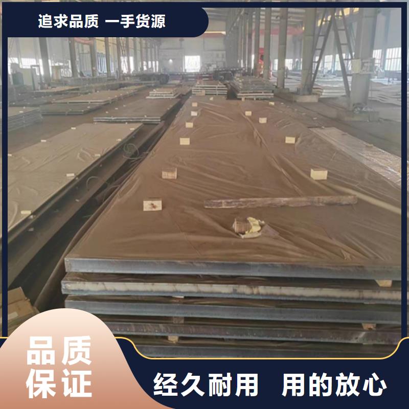 不銹鋼復合板20G高壓鍋爐管質優價保
