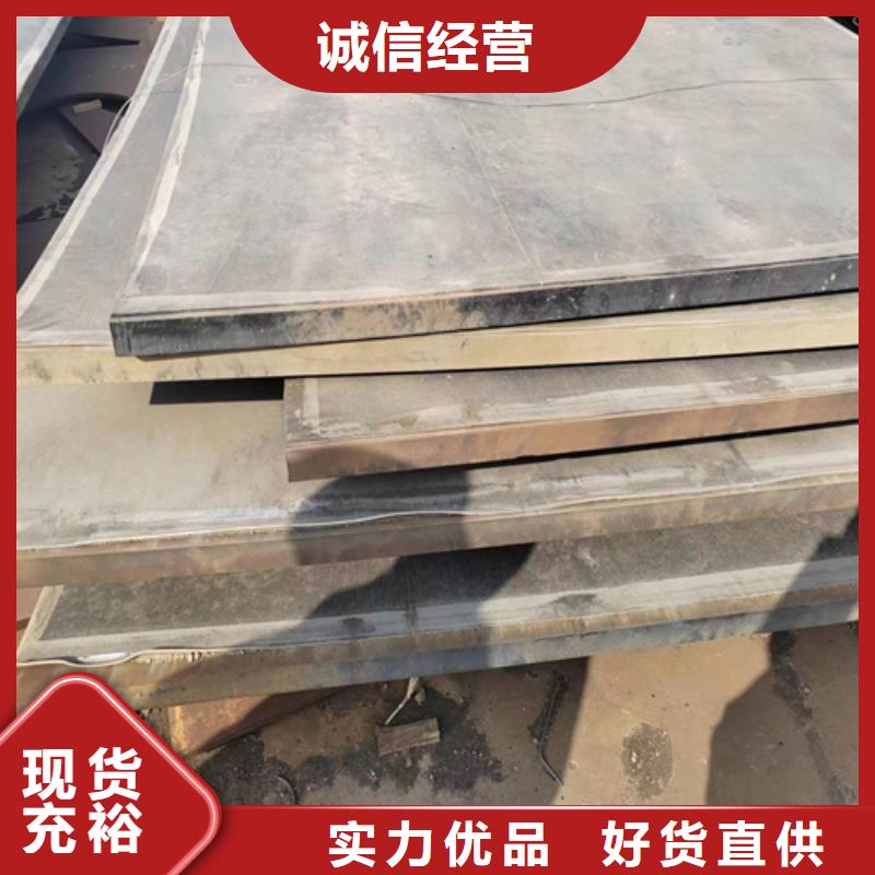 爆炸不锈钢复合板厂家