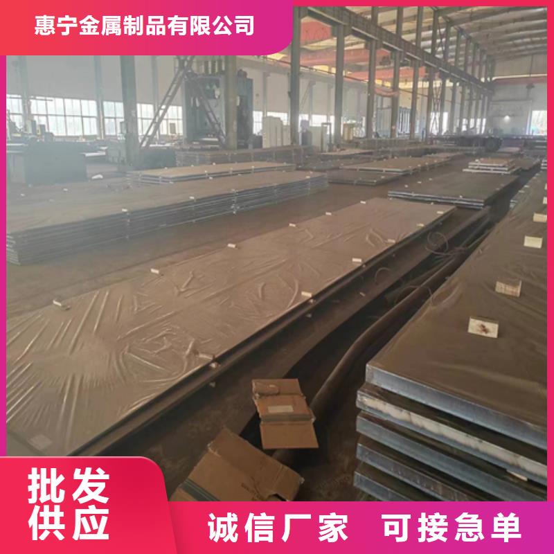 不銹鋼復合板【不銹鋼裝飾管】好貨有保障