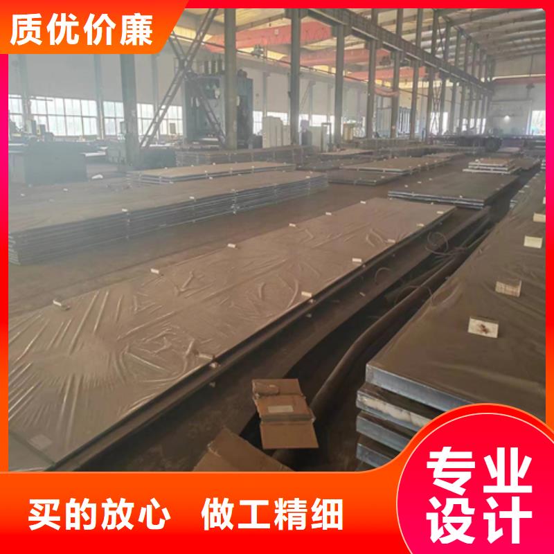 2507不銹鋼復合板保質保量