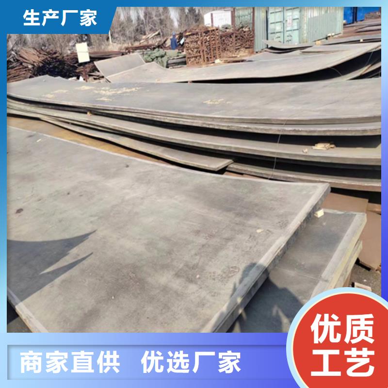不銹鋼復合板除渣機配件型號齊全
