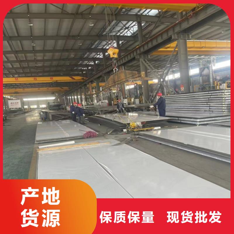不锈钢复合板脱硫塔