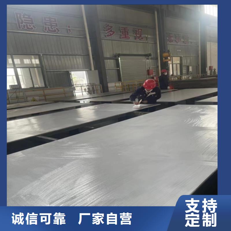 【不銹鋼復合板除渣機配件大庫存無缺貨危機】