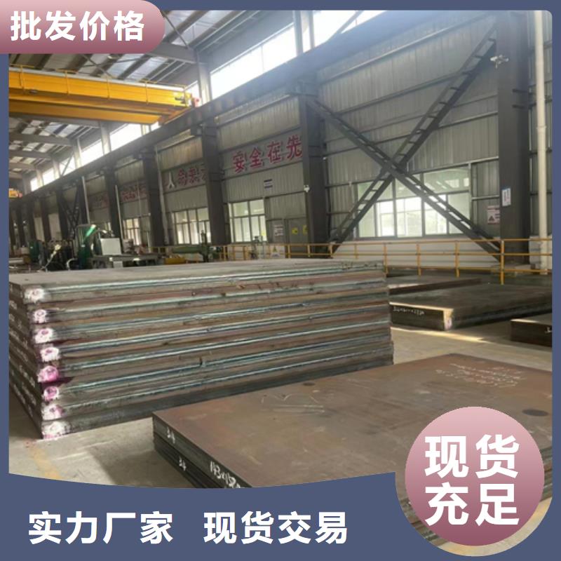 304不锈钢复合板脱硫塔