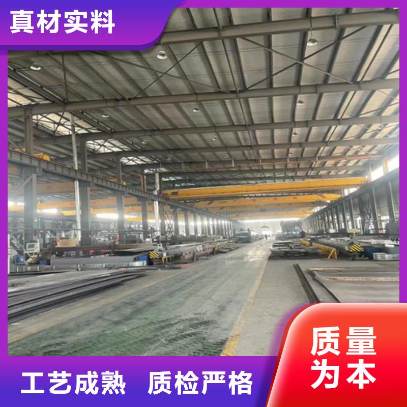 2507不銹鋼復合板保質保量