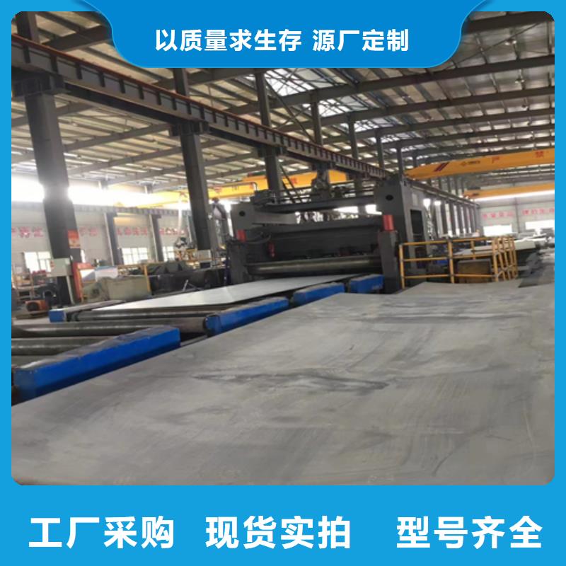 不锈钢复合板化工设备专用