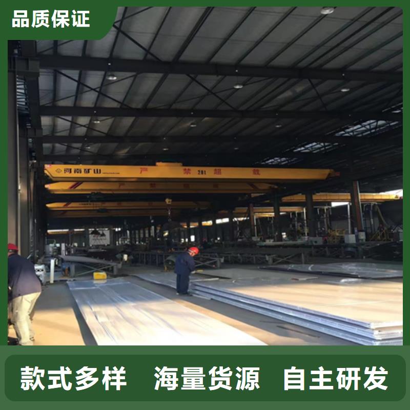 2205不锈钢复合板国标生产厂家
