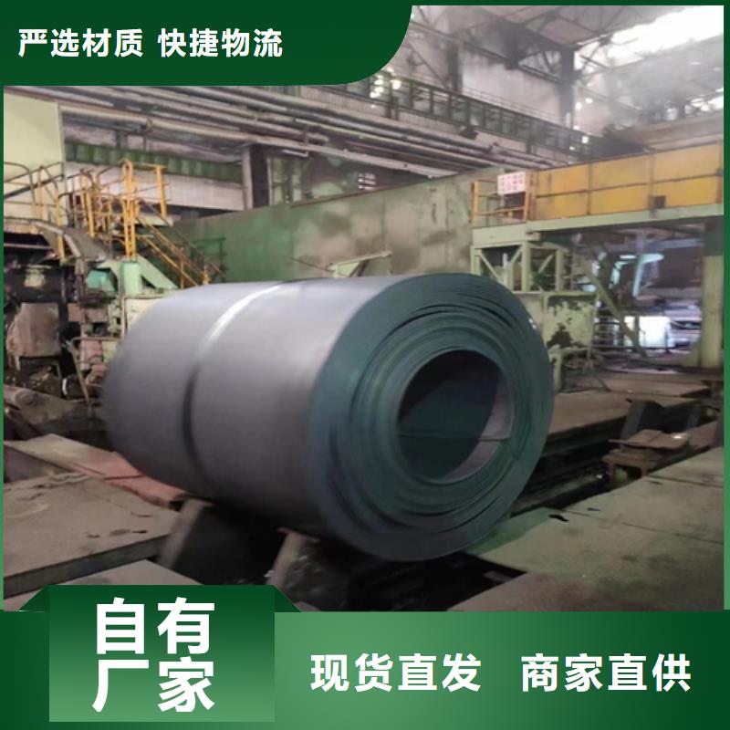 2205不锈钢复合板任意规格定做