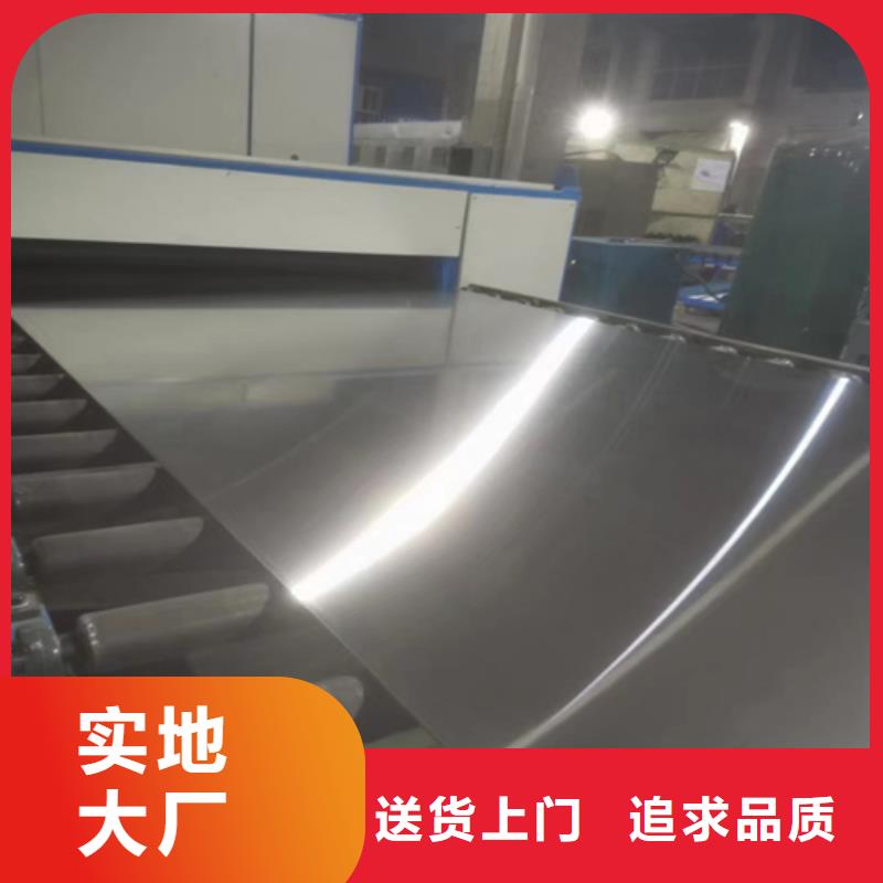 不锈钢复合板化工设备专用