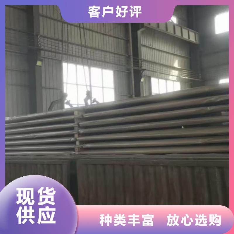 白沙县316L不锈钢复合板厂家