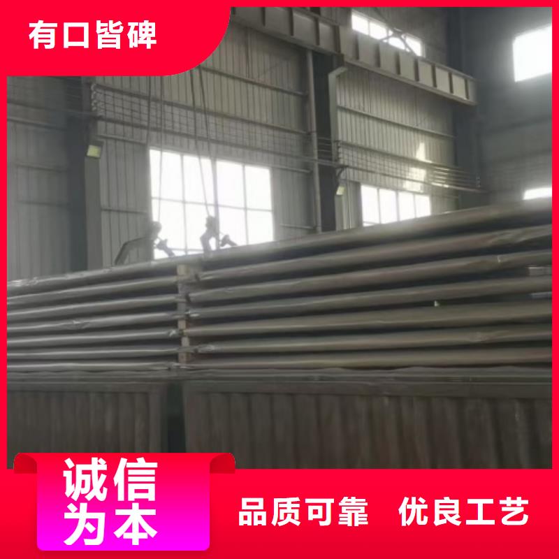 爆炸不锈钢复合板任意规格定做