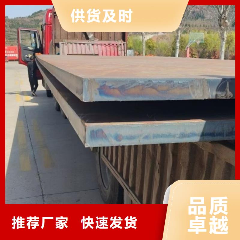 不锈钢复合板化工设备专用
