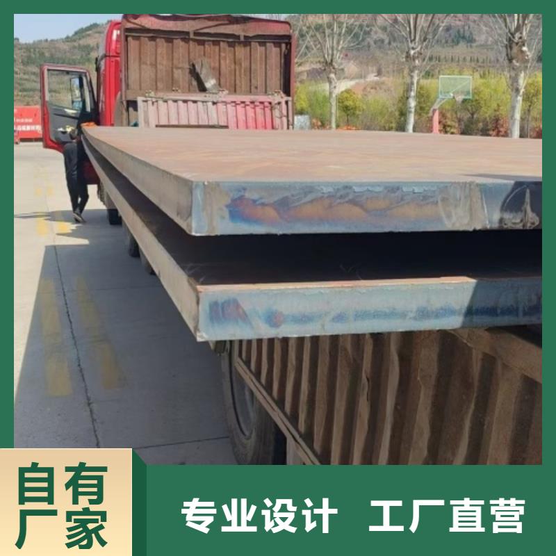 不銹鋼復(fù)合板304不銹鋼焊管來電咨詢