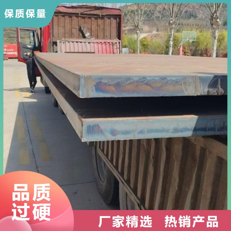 2205不锈钢复合板任意规格定做