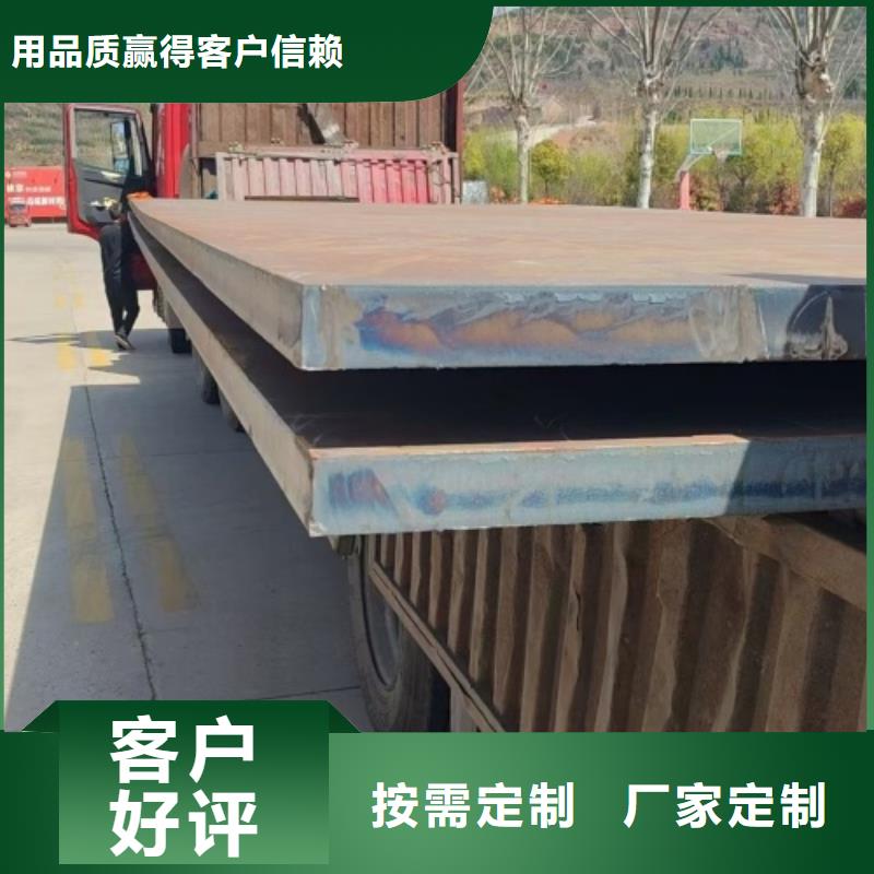 不銹鋼復合板304不銹鋼復合板極速發貨