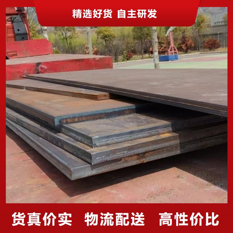 TA2復合板實地廠家