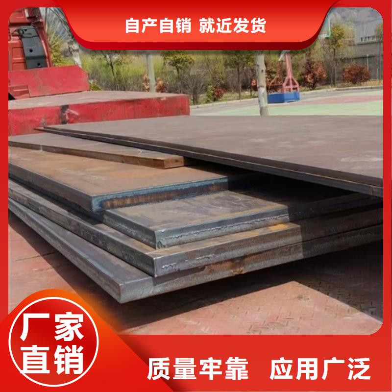 熱軋不銹鋼復合板脫硫塔